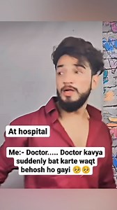 Doctor, Strange? | Aliens of Bombay