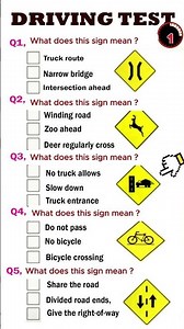 Driving test practice #quiz #quiz #ontariog1test