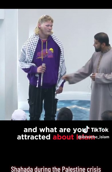 #shahada #revert #yasirqadhi #islam #foryou #fyp #islamictiktok