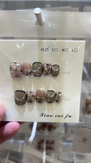 Cat Eye Nail Art: Stunning Designs You Must Try