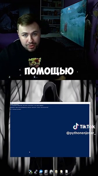 #python #разработчик #питон #программирование #код #chocolatey #shall #cmd