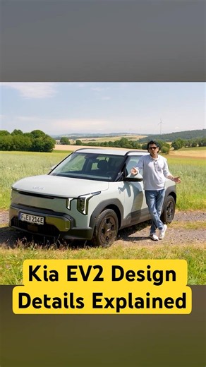 Kia EV2: What Could India Get? | Kia EV2 Design Details Explained