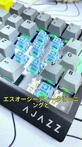 [Magnetic Switch] AJAZZ AK029 | One-Handed Gaming Keyboard with SOCD & DKS Support #ajazz #keyboard
