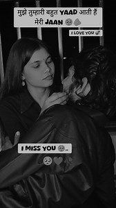 "You're the missing piece to my puzzle"🌍🌺🥰🥀.. #solemates #viralreels #trendingreels #shivatripathi #mylove #reels #lovestory #missyou #mylife #kissyou #loveforever #instagramreels❤️ #ᴠɪʀᴀʟʀᴇᴇʟ | Shivatripathi79