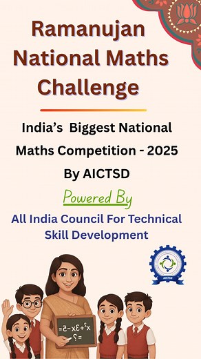 🇮🇳 "Ramanujan National Maths Challenge 2025" Organized by IIT Bombay Alumni Group & Government of India MSME Certified. 📢 The Biggest Maths Competition in India! 🎯 Open for Students from Std. 4 to 12. Rewards ------------------------------------------------------------ 💰 Prize Money upto Rs. 3 Lakhs. 📜 Certificate of Achievement at National Level. 🏆 National Trophy & Medal. 🤖 Winners will get AI, Robotics, and Coding training worth ₹1 Lakh - absolutely free! 🎁 And many more surprises! �