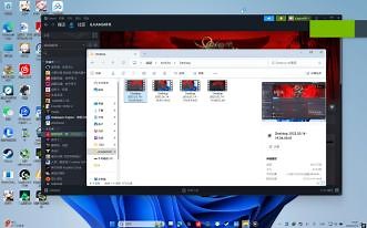 刺客信条影 dx12 error 0x80004004报错解决办法