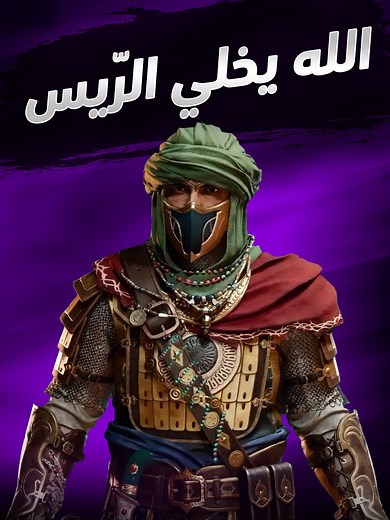 بلاك أوبس 6: اقوى ألعاب الحرب على تيك توك