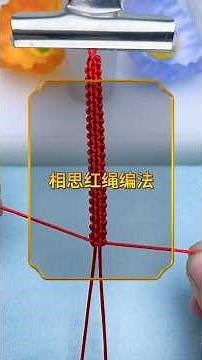 Fashion bracelet weaving tutorial #diy