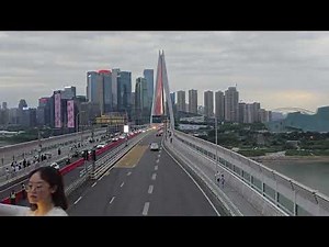 Qiansimen Bridge 千厮门大桥 chongqing China