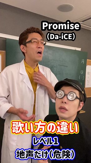 TikTokでBRIDGE【ブリッジ】さんをチェック！