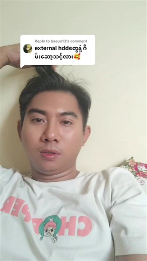 PC Gaming Tips with Xbox Ally and Auto SR