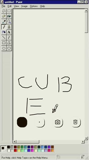 cube. exe #dreamcore #.exe