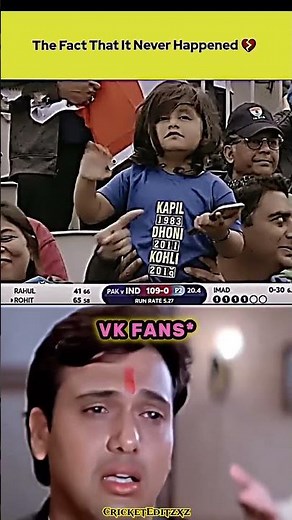 Sad Reality CWC 2019