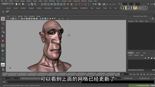【Maya】Maya2012建模新技法（英语中字）