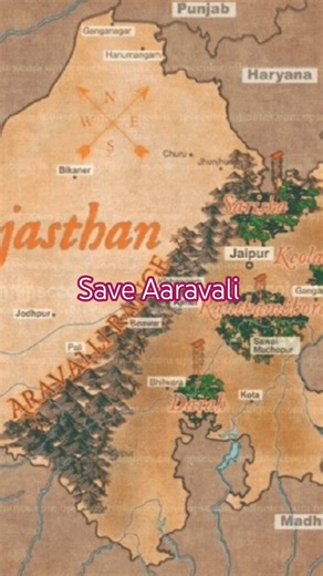 Save Aaravali #aaravalia#saveme