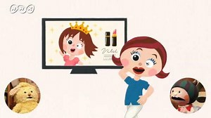 なんでお母さんは化粧をするの？ | Ｑ～こどものための哲学 | NHK for School