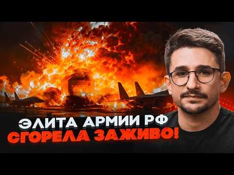 ⚡️9 MINUTES AGO! EXPLOSION AT PILOT BASE IN DONETSK! FUEL TANKERS FIRE — NAKI