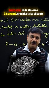 5.2K views · 55 reactions | Boric Acid: Solid State mein 2D Layered Structure – Graphite jaisa Slippery! | #shorts #ytshorts | Vibrant Academy-India Pvt. Ltd. Kota | Facebook