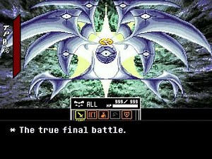 PENUMBRA PHANTASM | DELTARUNE Chapter 7 UST (Fan-made DELTARUNE Final Boss Theme)