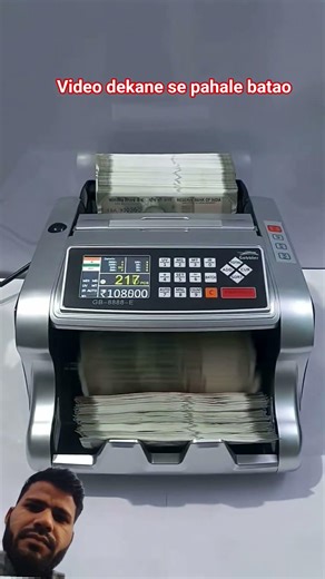 Money counting challenges.. #shorts #money #country #counting #dollar #indian #machine #ytshorts