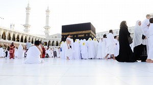 Understanding the Why of Hajj: Is It Only For Worship? | About Islam
