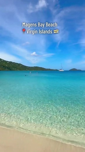 Magens Bay Beach: A Must-Visit in the Virgin Islands