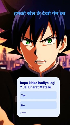 3D Mobile Game, High Graphics, IMPO game Development JavaScript 3D Android Gameplay, #jjkgame #goku