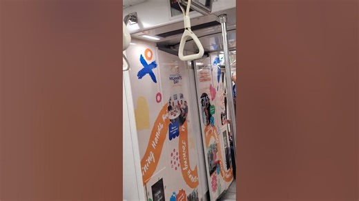 [NEW FULL INTERIOR AD] SMRT KSF C151B 601/602 arriving Bedok MRT