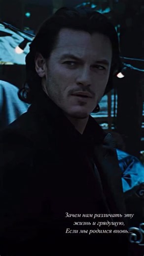 𝑲𝒊𝒏𝒐𝑯𝒐𝒖𝒔𝒆 on Instagram: "📽«Дракула» (Dracula Untold, 2014) — фэнтези-боевик, рассказывающий альтернативную историю Влада Цепеша (Люк Эванс), который становится вампиром, чтобы защитить свою семью и Валахию от османского султана Мехмеда. Ради спасения сына и народа князь заключает сделку с древним вампиром, получая сверхсилу на 3 дня, но обрекая себя на вечную жажду крови. Сделка с тьмой: Влад Цепеш, правитель Трансильвании, столкнувшись с требованием султана отдать 1000 мальчиков (вклю