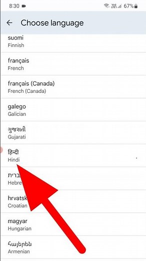 Language Change in Files by Google App Settings #shorts