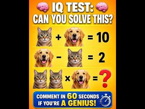 Only 3% People Can Solve This! Brain Test! 🧠 | Can You Answer ? Part-1 #iqtest #braintestsolution