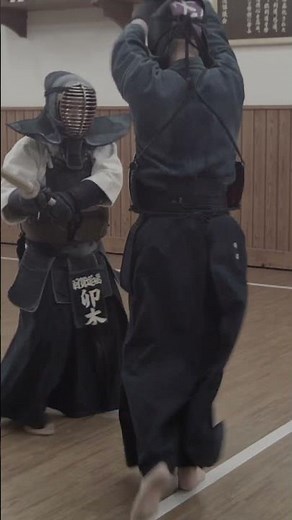 When Kendo (Way of the Sword) was a Brutal Spirited Fight