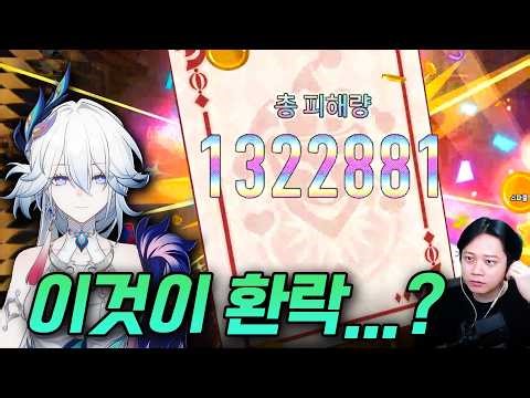 If you're debating whether to get one, read this! Hyogwang user reviews.