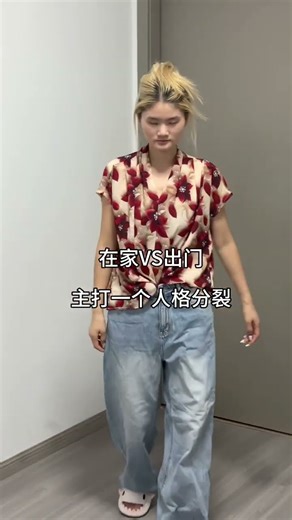 🔥 Watch How Outfits Change My Whole Vibe ✨