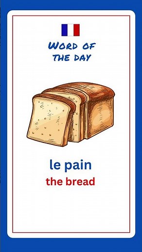 How To Say Bread In French | French For Beginners