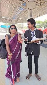 लड़की टीटी को चुना लगा दी #trendingabhay #comedy #funny #shorts #titi #titicomedy #viralvideo