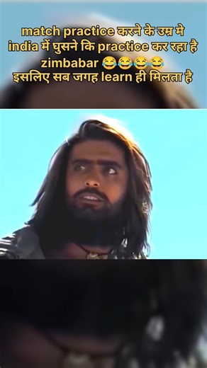 Bobji the king 😂😂😂 #babarazam #babar #dhurandhar #trending