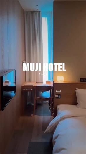 Exploring Muji Hotel Ginza: An Essential Tokyo Experience