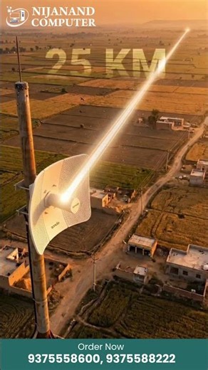 20KM Long-Range Wireless: Rock-Solid Outdoor Connectivity!