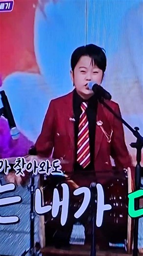 진짜 진짜예요 * 황민호 (원곡) 가수 이명화