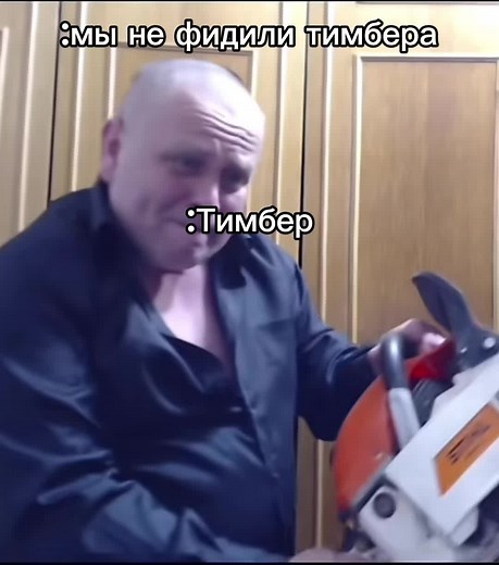 Chainsaw Art Creation Using STIHL Tool