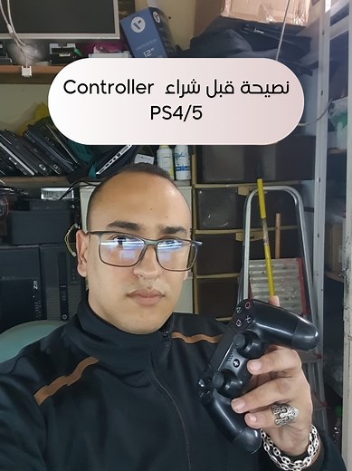 نصائح لشراء Controlers PS3/4/5 للمبتدئين