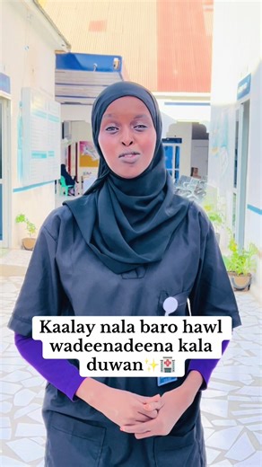 Hospital Receptionist Roles and Responsibilities