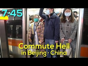 Rush Hour Trains in Beijing, China | Daotian Station on Metro Fangshan Line
