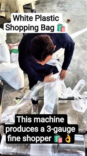 High Quality Poly Bags Production🛍️ #shorts #youtubeshorts