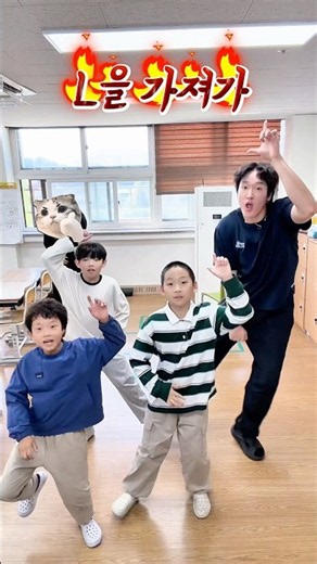 L을 가져가! 애를 가져가? 앨을 가져가? 엘을 가져가! Take the L #권루트챌린지 #권루트 #l을가져가 #takethel #로블록스 #크림치즈허니 #야채 #셀카