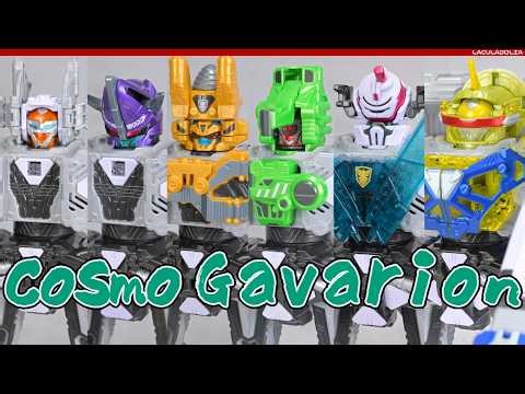 【Eng sub】もっと活躍して欲しい！ コスモギャバリオン 合体まとめ【ギャバンインフィニティ】 Gavan infinity Cosmo Gavarion Omnibus robot review