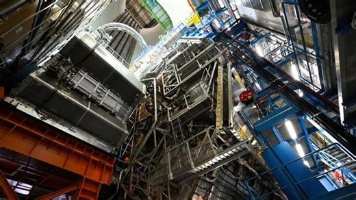 Au Cern, une 80e particule découverte grâce au Grand collisionneur de hadrons