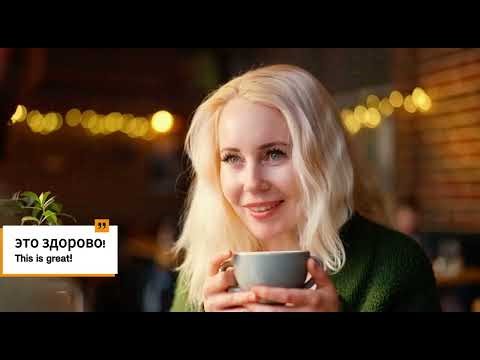 Russian Listening Practice: Real Life Dialogues (Beginner A1 Level)