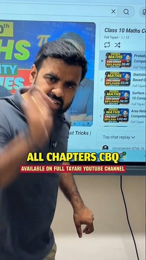 CBSE Class 10 Maths CBQ All Chapters With Video Solution 📚